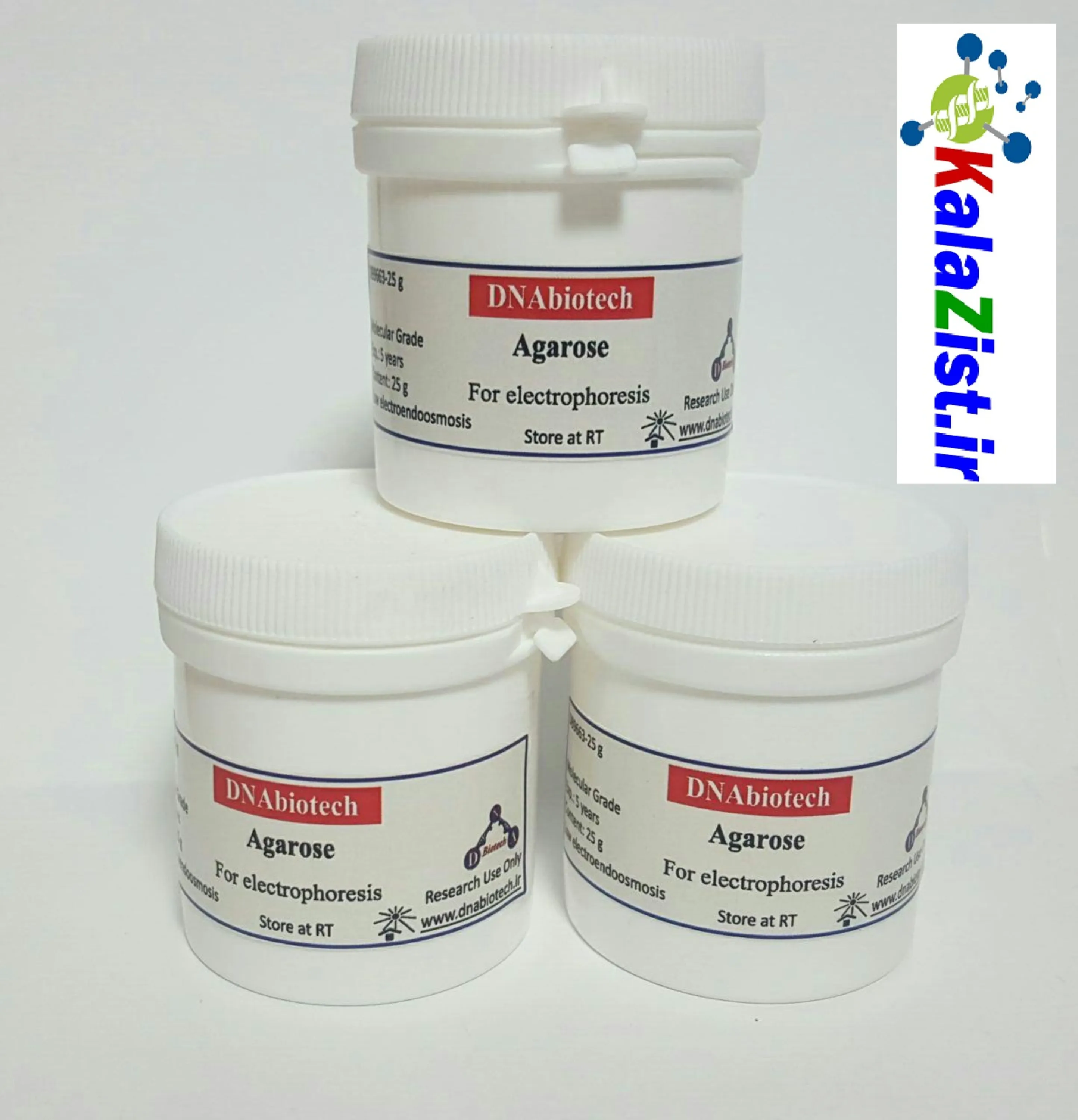 آگارز  agarose کالا زیست kalazist